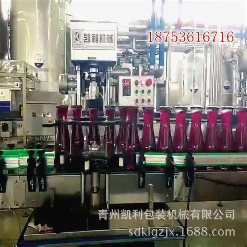 旋盖机 全自动 燕窝旋盖机 马口铁盖旋盖机 单头 转盘式,办公设备/耗材/相关服务,封口机,淘宝优惠券,粉丝福利购,淘宝优惠卷