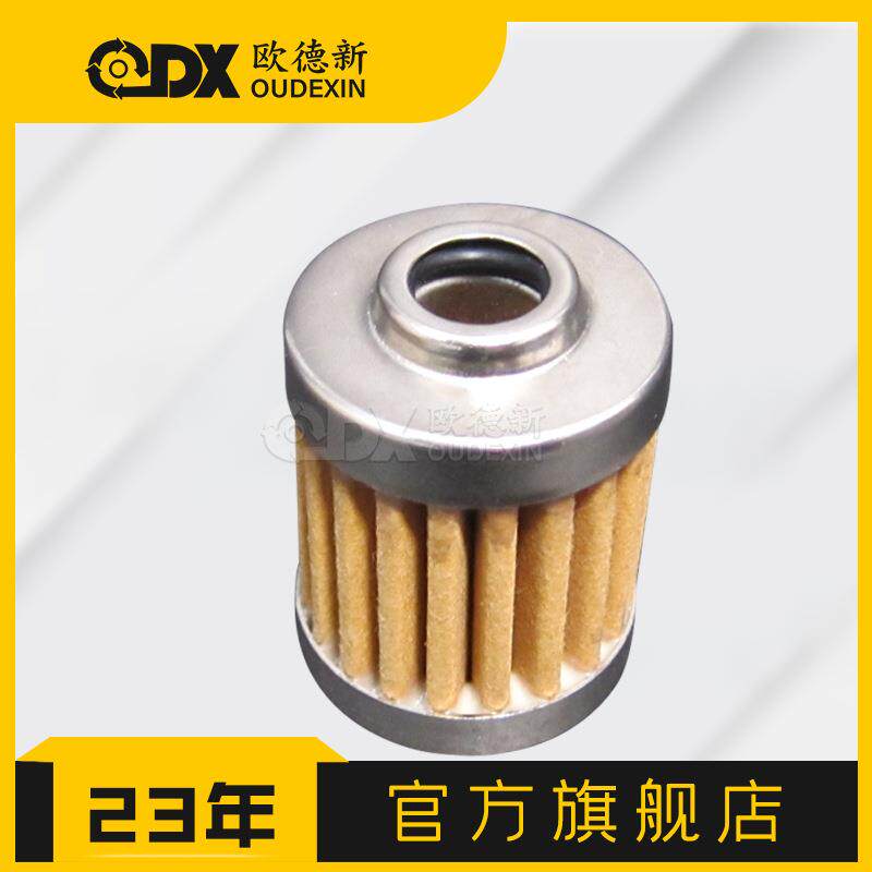 25X600覆膜除尘滤筒折叠阻燃滤芯粉尘过滤器厂家滤清器超滤