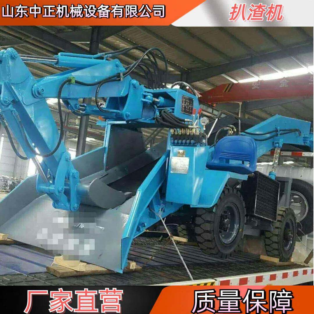 轮胎皮带式煤矿用挖掘式装载机现货供应 体积小操作灵活扒渣机