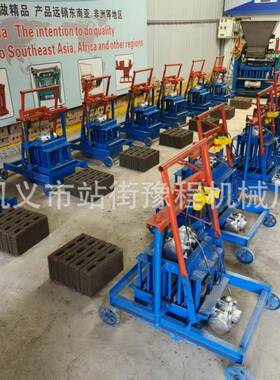 移动220v空心砖机移动免烧水泥砖机六边形植草砖机BrickMachine