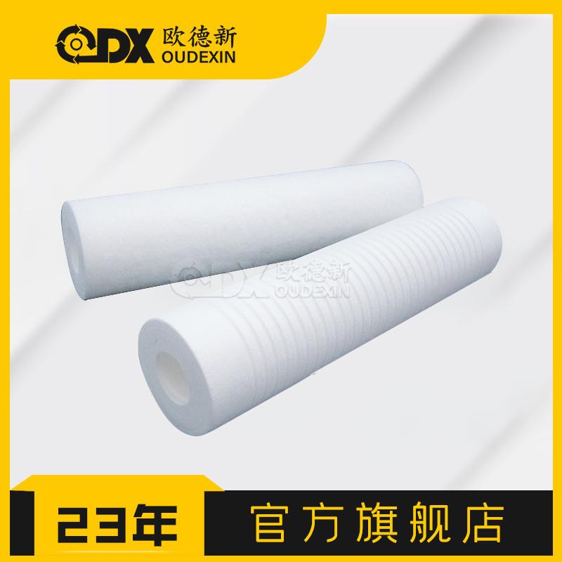 熔喷大流量滤芯MFS-OP-PP-5保安过滤器棉芯线芯过滤棉芯40寸棉芯