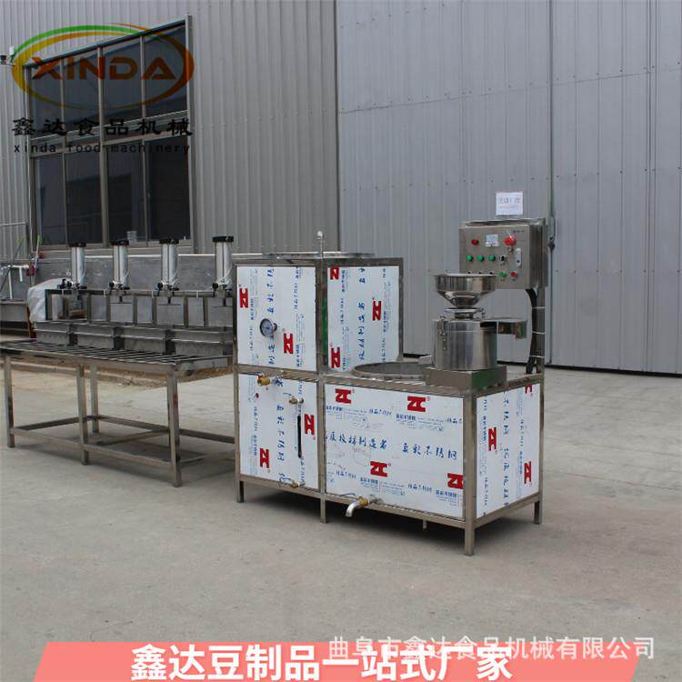 蒸汽煮浆豆腐机设备 时产500斤豆腐机器 鑫达磨煮浆一体机