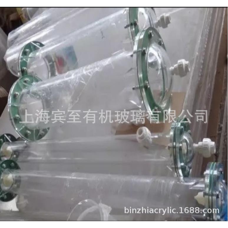 亚克力孔板筛板有机玻璃孔板 布水板透明 离子交换柱阴阳离子交换