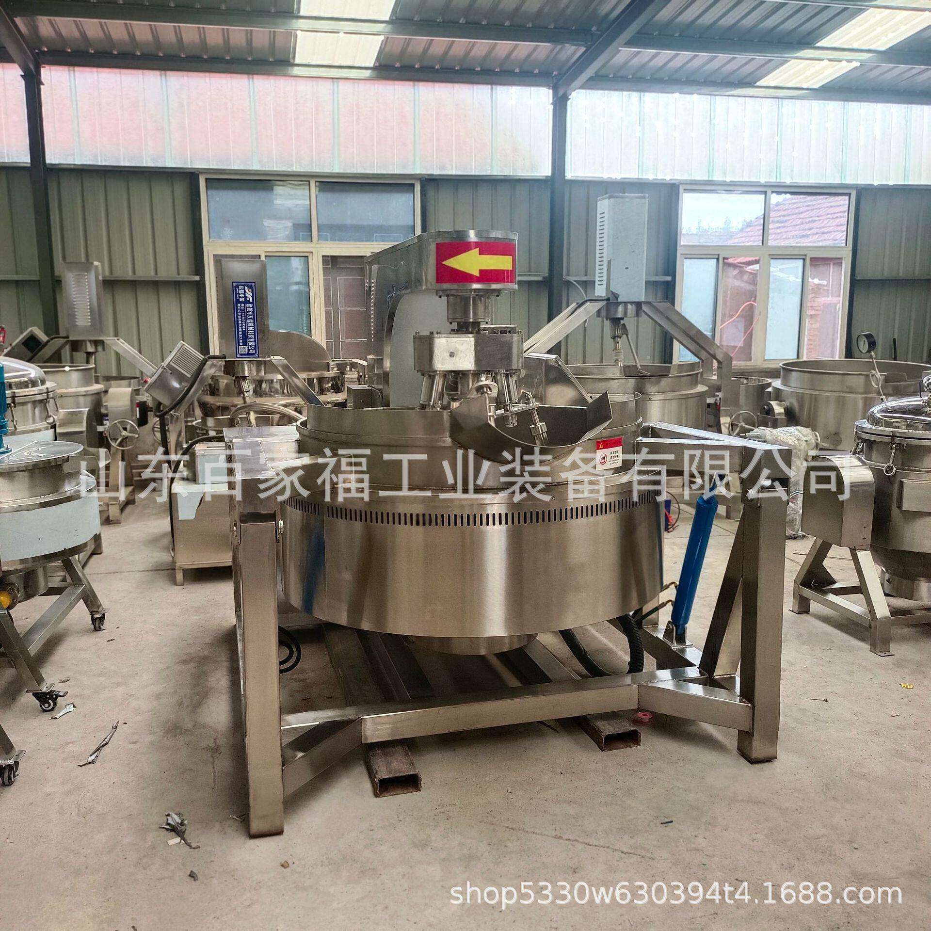定制红豆沙陷多功能炒料机不锈钢麻辣酱炒制锅蒸汽型行星搅拌炒锅