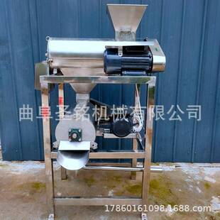 商用八月瓜去籽打浆机不锈钢西瓜甜瓜去籽制浆机工业打浆机