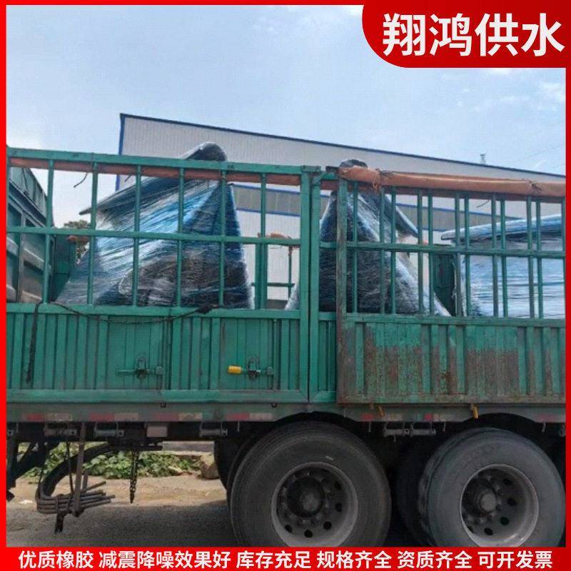 法兰鸭嘴排污阀 橡胶止回阀防倒灌柔性止回阀 法兰端鸭嘴阀