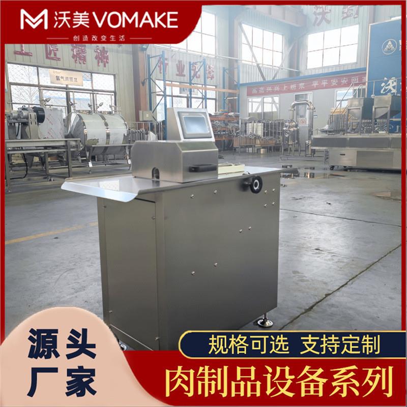商用米肠电动扎线机 麻辣香肠捆扎打结设备 广式甜香肠扭结分段机
