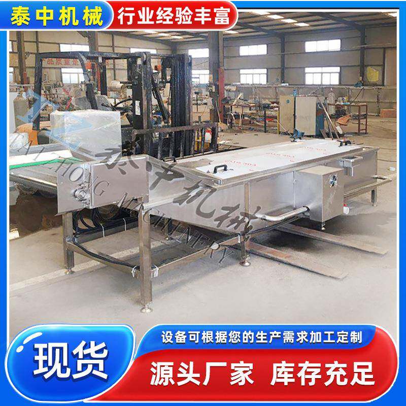 原味鱼豆腐巴氏杀菌机香辣鸭舌低温巴氏杀菌机蒸汽蒸煮设备