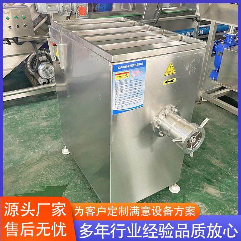 牛皮猪皮绞肉机设备 全自动 鸡肉带骨绞肉机 冻猪肉绞肉加工设备