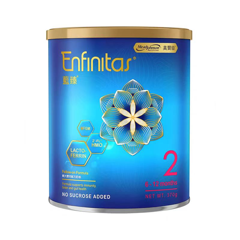 港版美赞臣蓝臻2段原装进口婴幼儿配方牛奶粉二段6-12个月400g