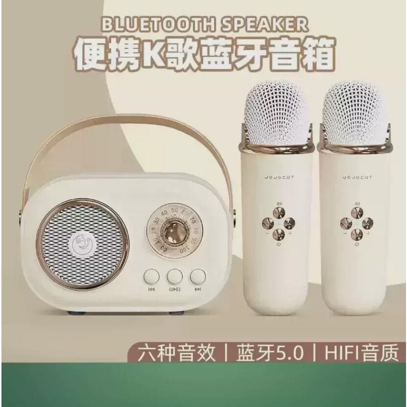 gurtak歌音响麦克风一体家庭影
