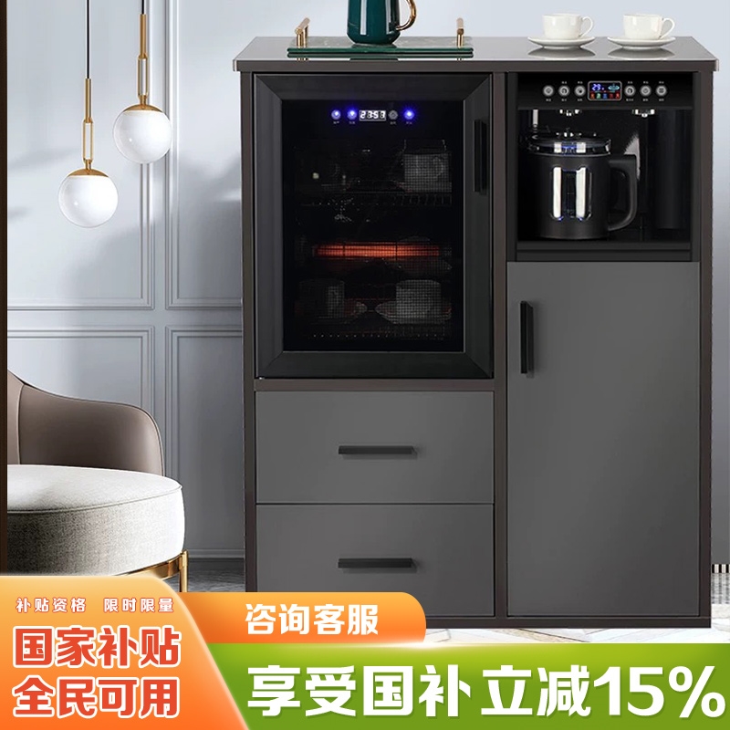 新款家用智能语音实木全自动茶吧