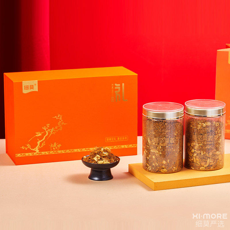 细莫红糖坚果姜茶400g**2罐礼盒装