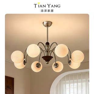 法式 中古魔豆客厅吊灯复古侘寂风实木大厅主灯书房卧室餐厅护眼灯