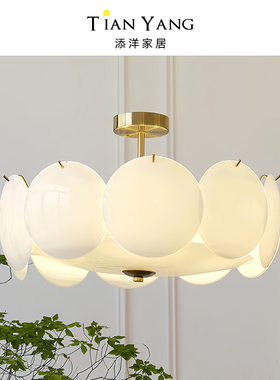 意大利Occhio Mito卧室吸顶灯设计师款轻奢高级感贝壳护眼书房灯