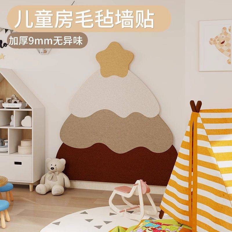 蛋糕树墙贴毛毡创意装饰毛毡照片墙儿童房间装饰相片展示墙贴,家居饰品,软装墙贴,淘宝优惠券,粉丝福利购,淘宝优惠卷