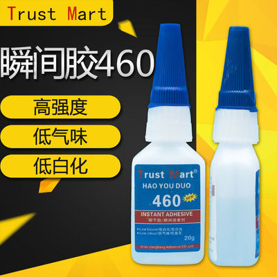 460瞬间胶401胶495423430不发白pv塑料pc橡胶强力406胶水粘度