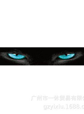 汽车K-02前挡风玻璃贴后挡车贴装饰遮阳 3D立体个性猫眼车贴纸