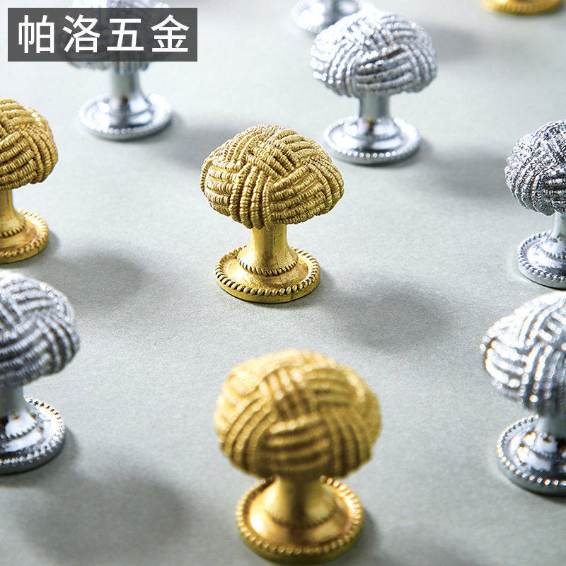 个性黄铜孔创意抽屉拉手儿童房轻奢法式现简约档衣柜门把手,基础建材,小拉手,淘宝优惠券,粉丝福利购,淘宝优惠卷