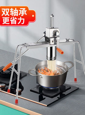 家用饸饹机手动饸烙粉条压面机河洛机压面条机器不锈钢饸饹机