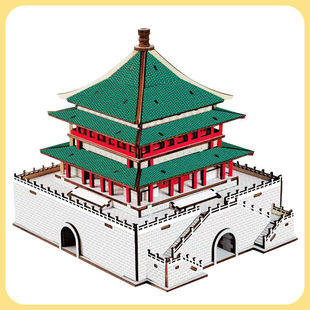 西安钟楼木质手工拼装古建筑模型木制3d立体拼图儿童玩具景点礼品