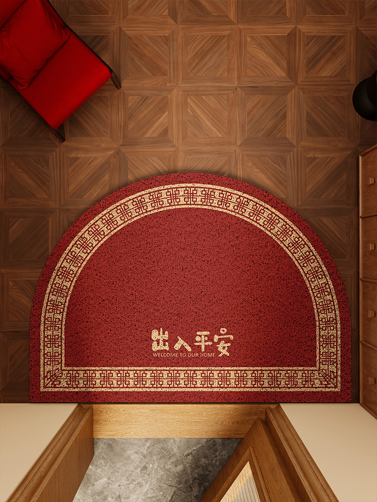 乔迁地垫半圆入户门垫红色新居地毯门外进门门口脚垫防滑耐磨垫子