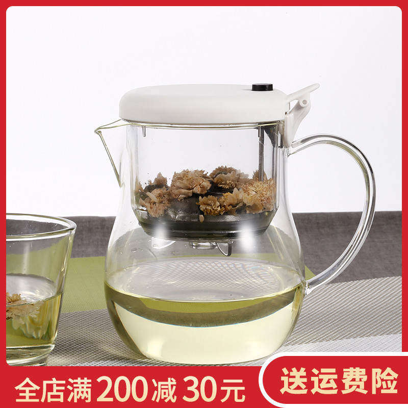 利快日本进口中式家用泡茶壶耐热玻璃茶壶茶水分离花茶壶