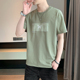 短袖 t恤夏季 潮流宽松薄款 男士 冰丝半袖 潮牌简约绿色男生运动衣服