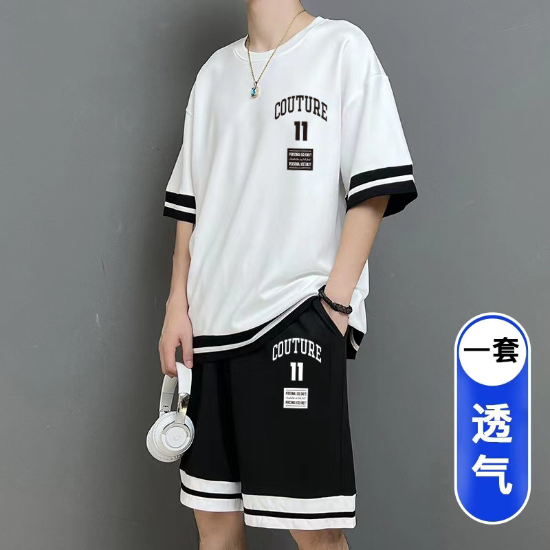 青少年夏季冰丝运动套装男孩帅气