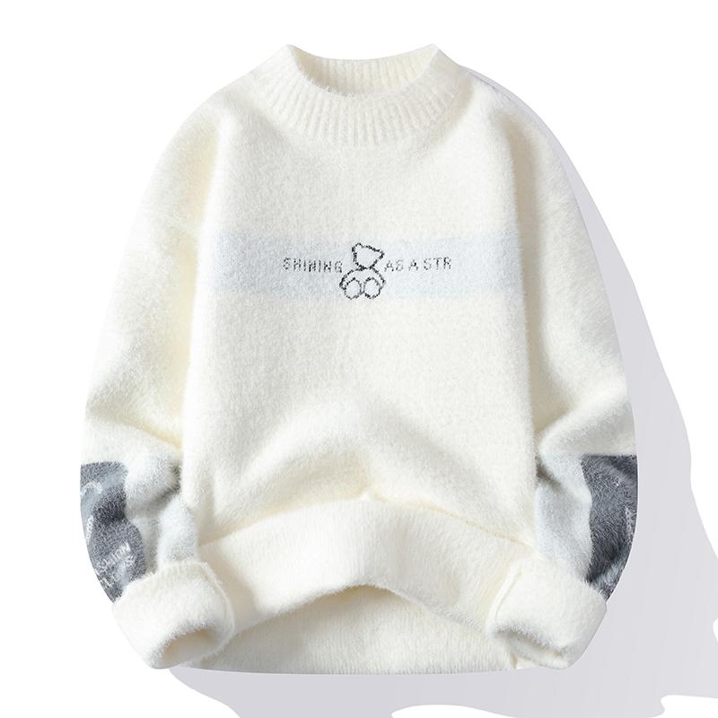 大童软糯打底毛衣男秋冬季