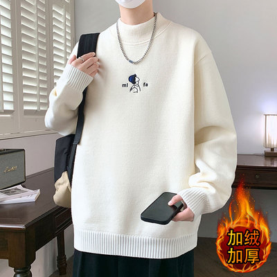 半高领简约毛衣男秋冬季加绒
