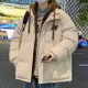 假两件连帽棉衣男冬季 加厚保暖面包棉服青少年潮牌学生港风棉袄子