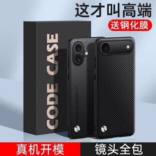 适用于iPhone17手机壳苹果17pro保护套ipone17promax防摔ihpone17pr0镜头全包ihone17air防滑lphone17防指纹