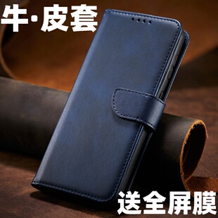 适用新款redmi红米k90手机壳小米k90pro镜头全包防摔promax翻盖保护套redmik80至尊版高级男士商务男式保护壳