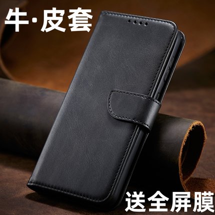 适用新款华为nova7手机壳nova7se全包防摔nove7pro翻盖保护套note7男款novo7手机套高级商务5G外壳navo7男女