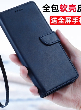 适用新款红米Note15翻盖手机壳镜头全包保护小米note15pro加保护套redminote15pro+男式插卡老年人全包裹软壳