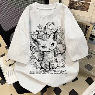 男女半袖 新款 宽松素描漫画狐狸潮牌白色T恤i潮牌夏季 100%纯棉短袖