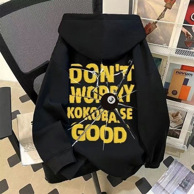 国潮美式仿刺绣黑8印花连帽卫衣