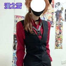 常服文豪野犬太宰治中原中也if线cosplay服装日常服全套女款收腰