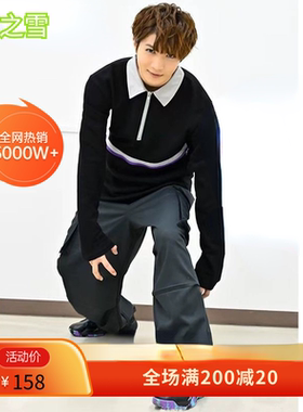 假面gavv 加布cos黑化版黑色生真日常服 骑士加布同款常服cosplay