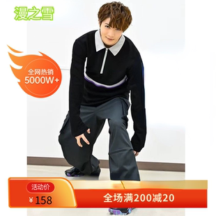 加布同款 黑色生真日常服 常服cosplay 加布cos黑化版 假面骑士gavv