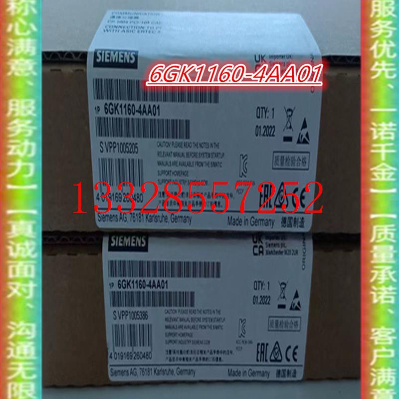 6GK1160-4AA01通信处理器CP1604PC104plus卡带ASICERTEC400 电子元器件市场 其它元器件 原图主图