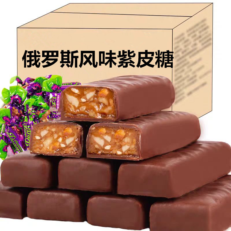 俄罗斯风味紫皮糖零食巧克力夹心糖果花生酥糖休闲零喜糖散装年货