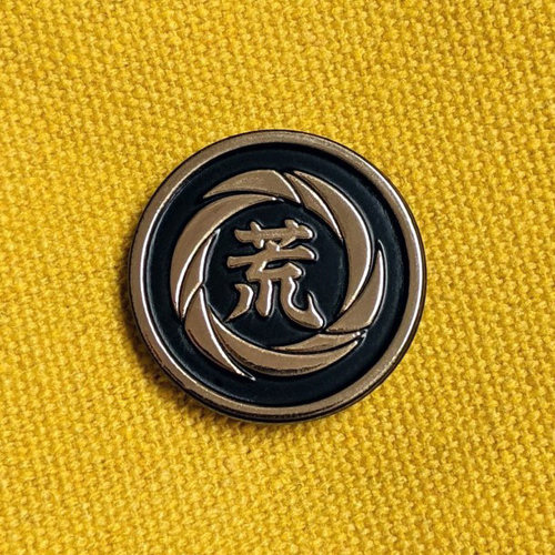 如龙荒川组徽章 INSERT COIN SEGA世嘉游戏周边正版授权