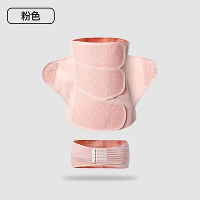 诗妲莉产后收腹带纯棉舒适透气顺产剖腹产专用月子束缚带好用不勒 — 3
