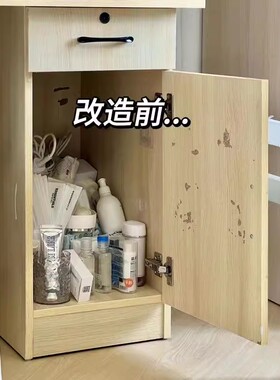 宿舍柜子有吧？学生主机柜分层改造收纳神器免打孔置物架空间利用