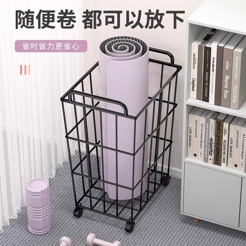 瑜伽垫收纳筐运动器械放篮球羽毛球架玩具收纳置物架夹缝健身器材,收纳整理,运动器材收纳用具,淘宝优惠券,粉丝福利购,淘宝优惠卷