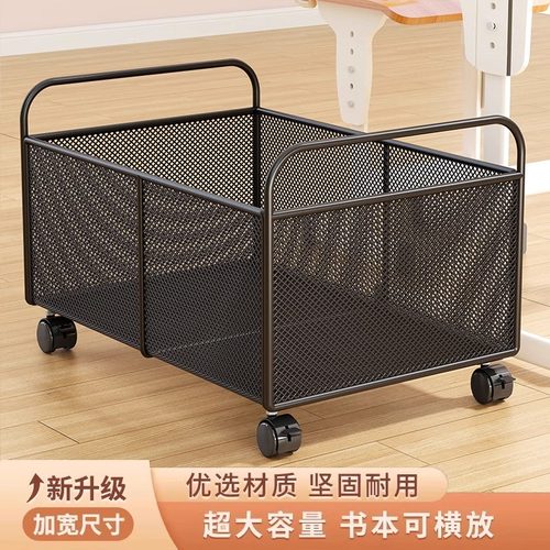 工位放包神器书包收纳置物架