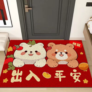 红色喜庆丝圈入户门地垫卡通防滑耐脏新年大门口防可裁剪进门脚垫