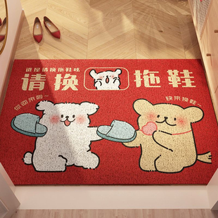 新款可爱小狗请换拖鞋丝圈入户地垫入户门玄关进门口防滑蹭土地毯